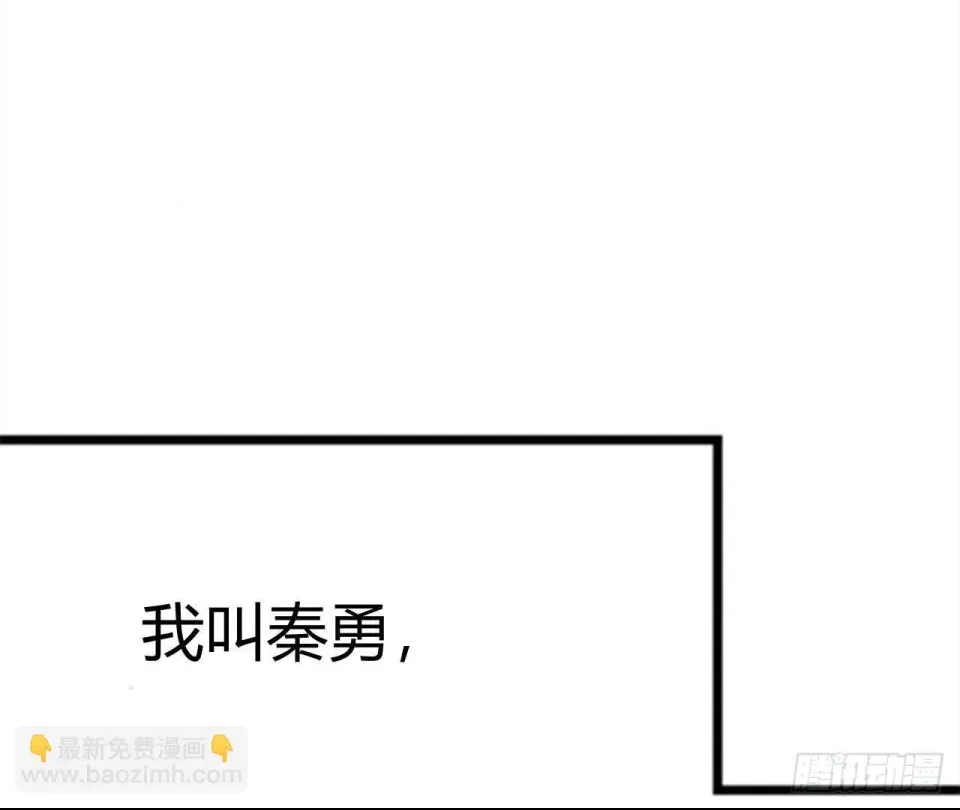 第 111 页