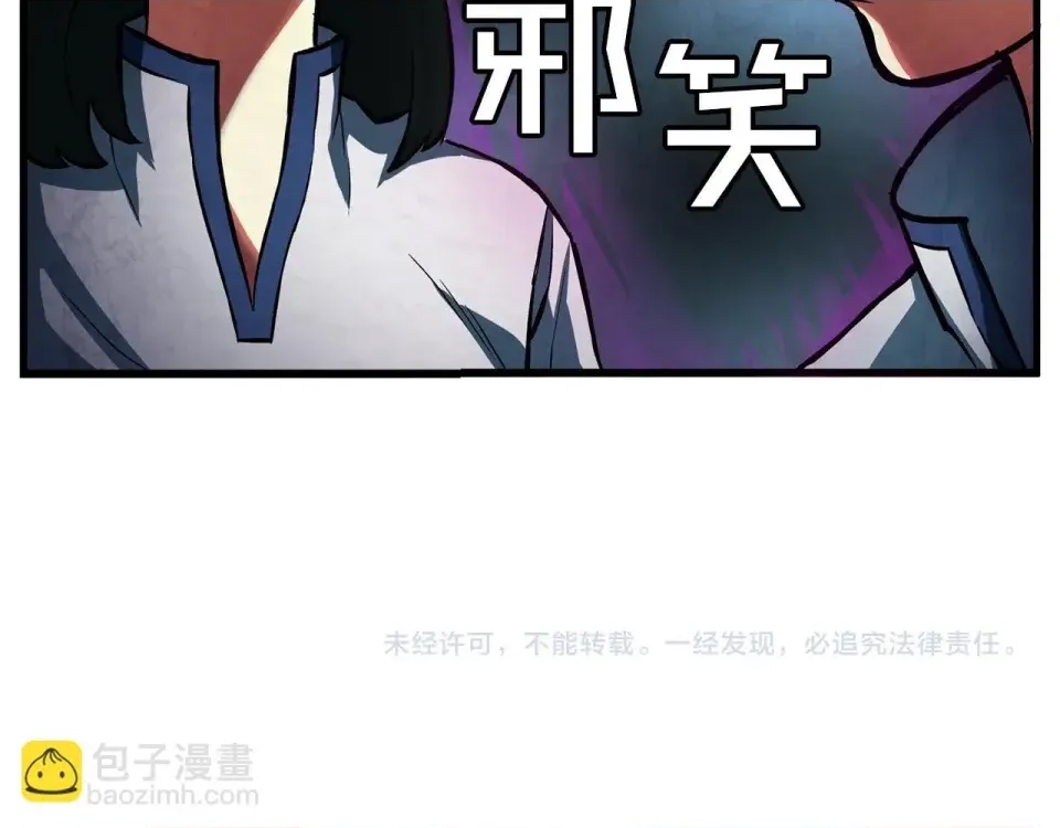第 181 页
