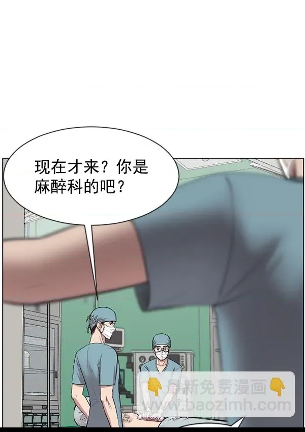第 57 页