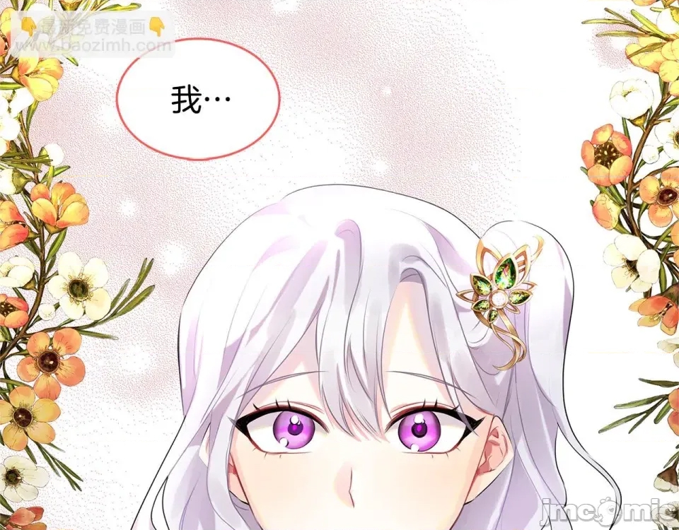 第 171 页