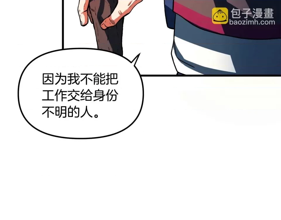 第 233 页