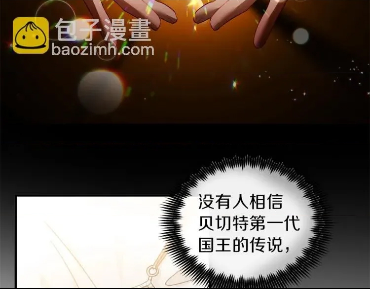 第 98 页