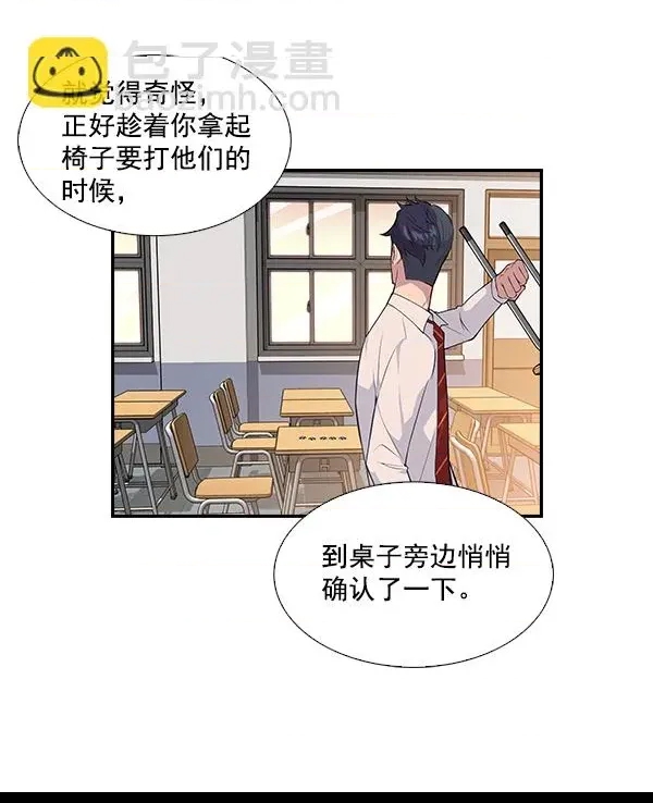 第 119 页