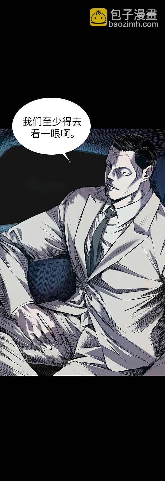 第 112 页