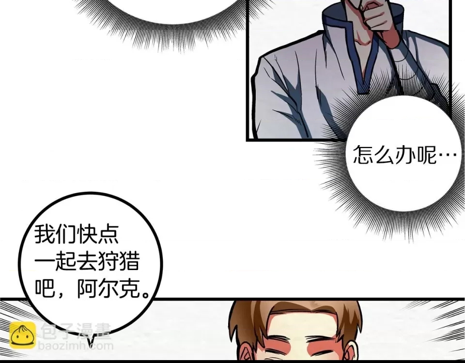 第 164 页