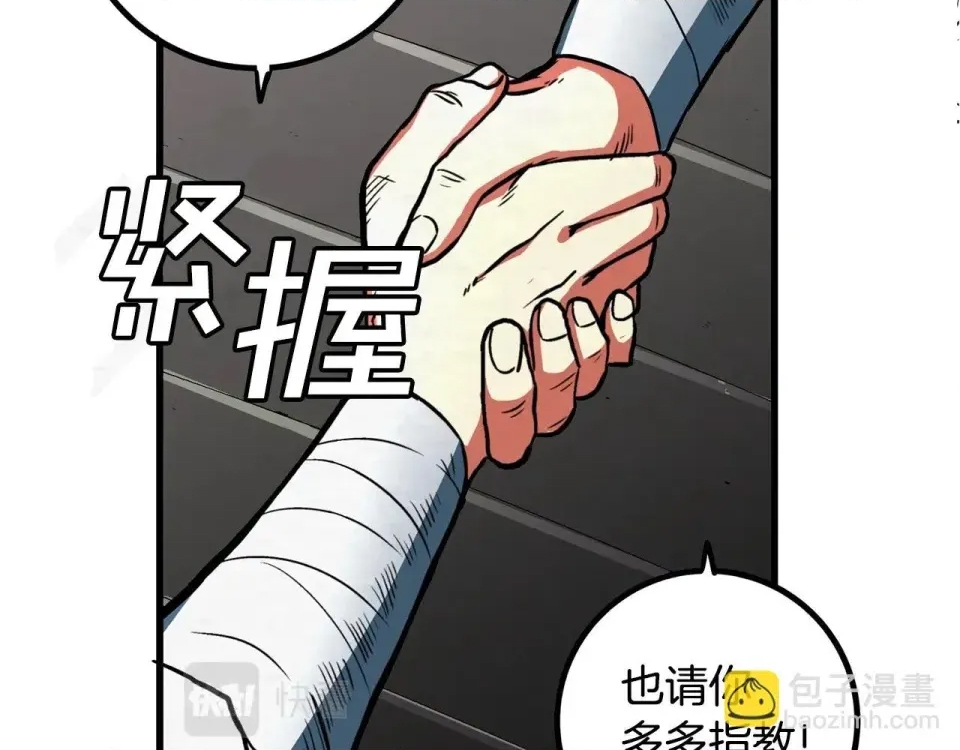 第 169 页