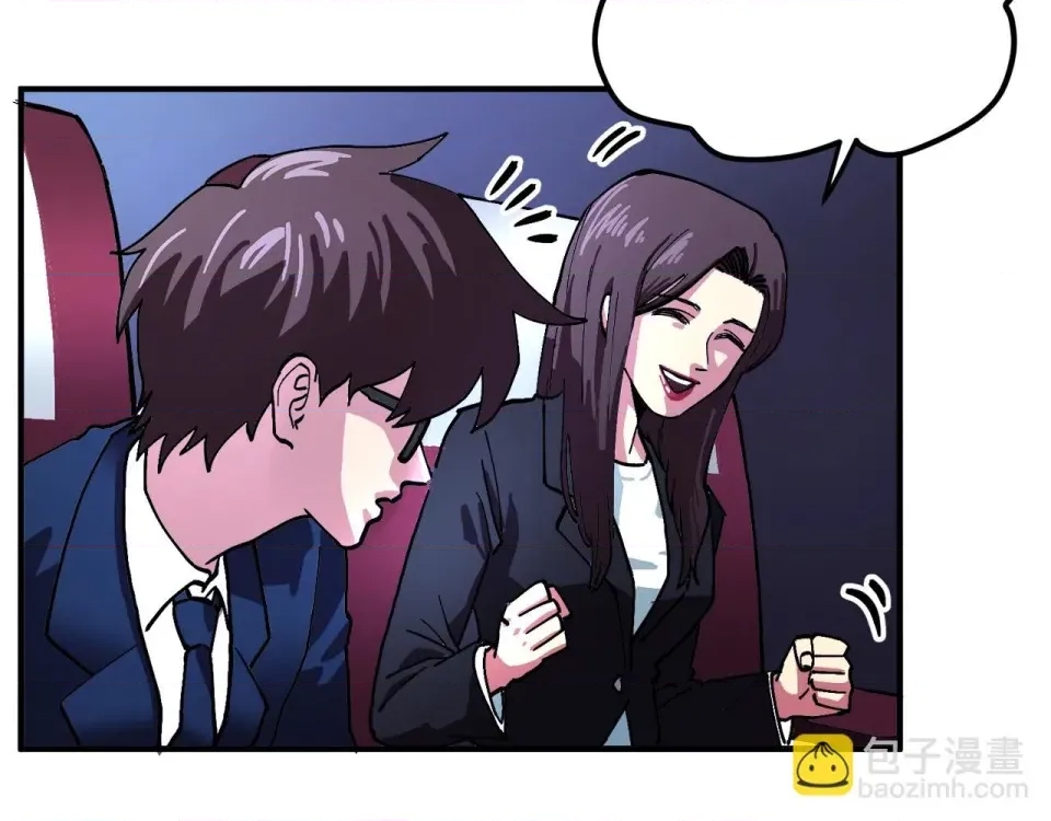 第 108 页