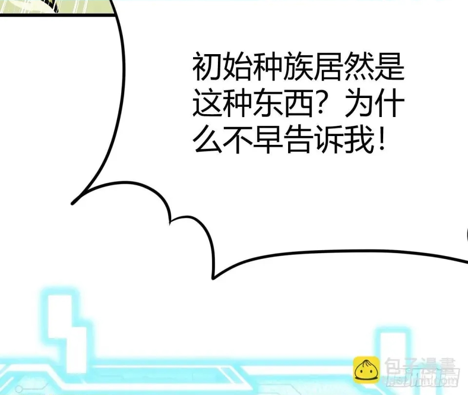 第 339 页