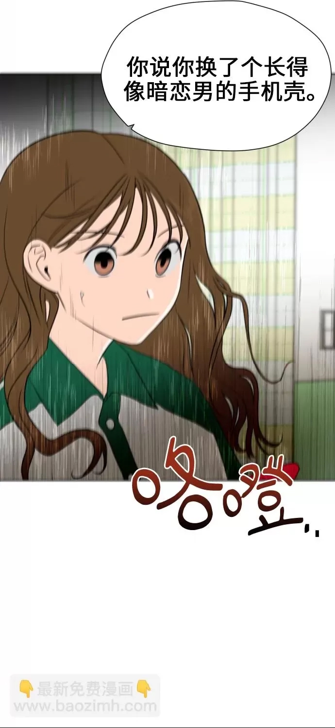 第 68 页
