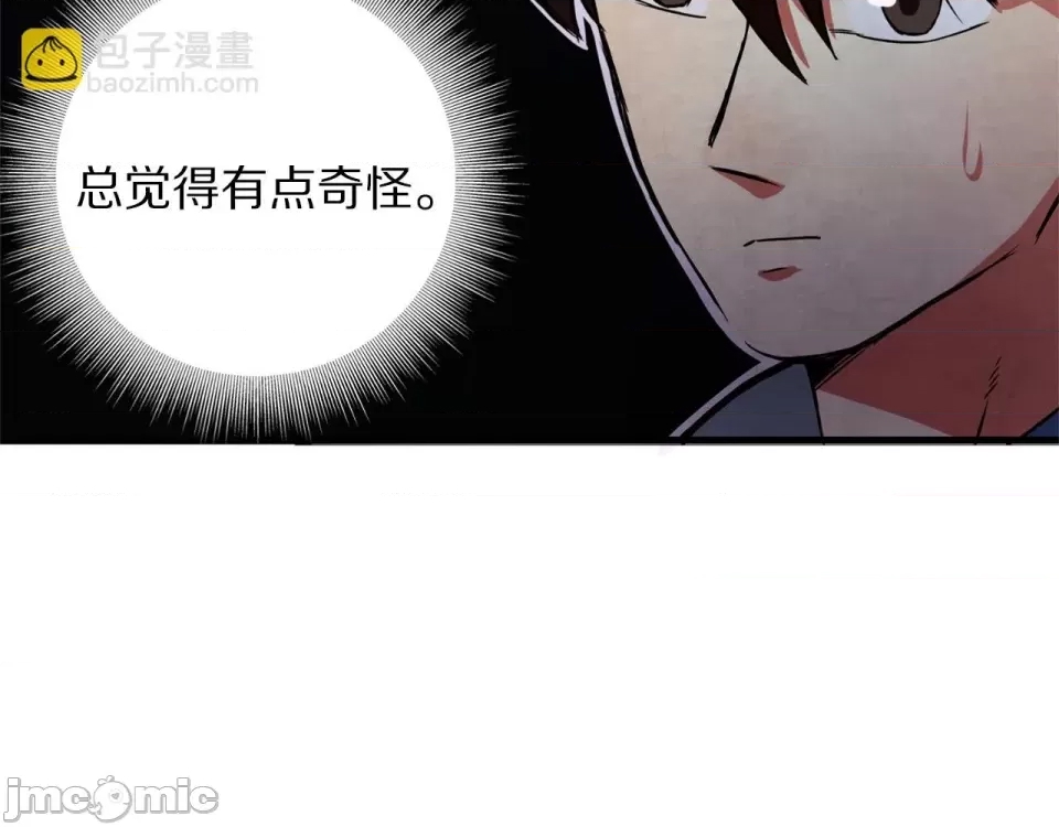 第 155 页
