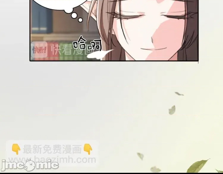 第 105 页