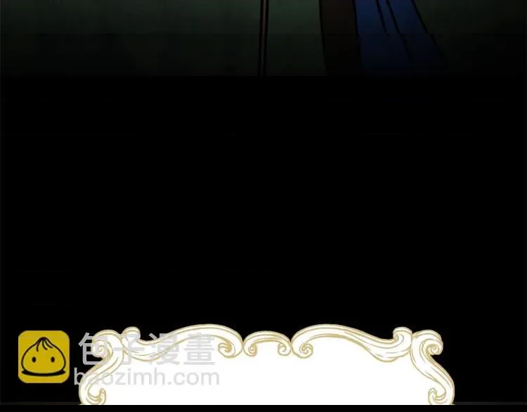 第 96 页