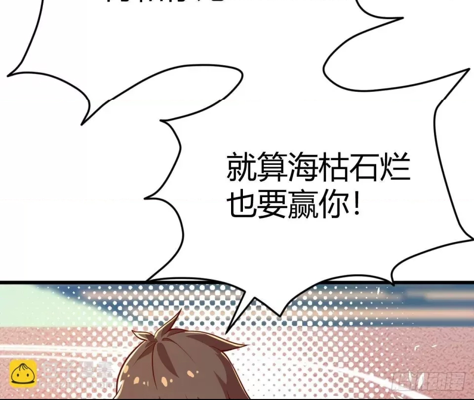 第 162 页