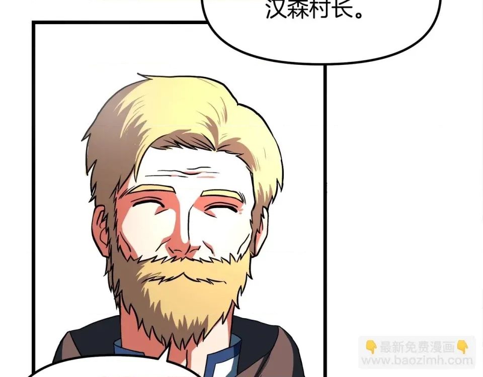 第 243 页
