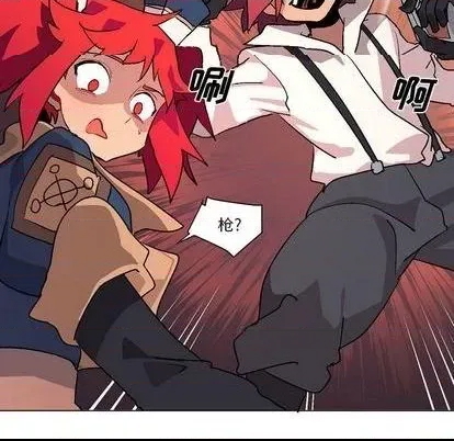 第 68 页