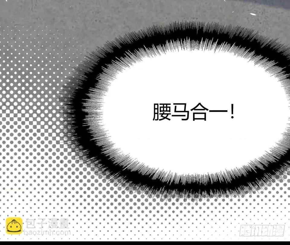 第 398 页
