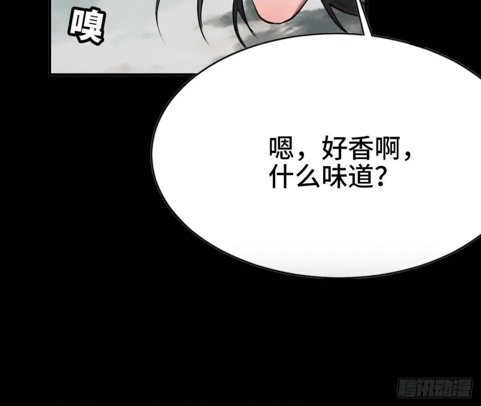 第 114 页