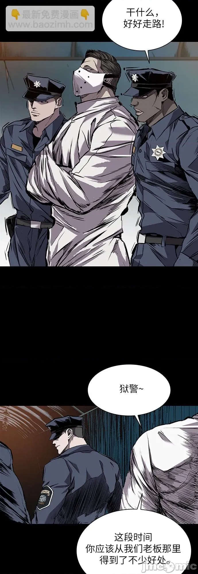 第 80 页