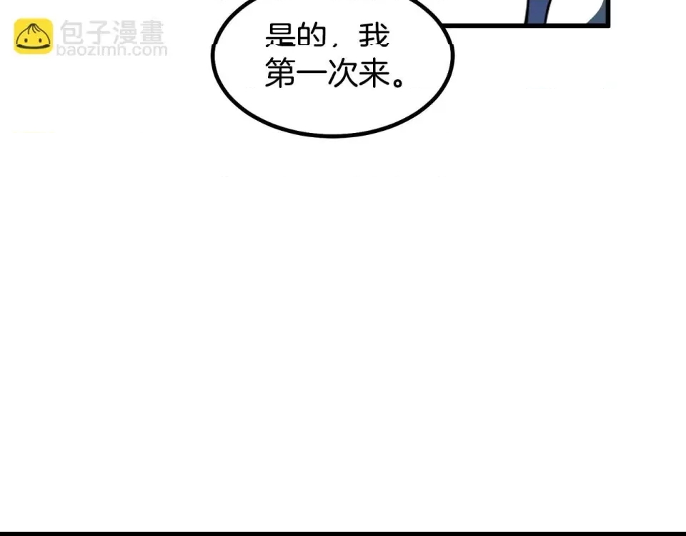 第 217 页
