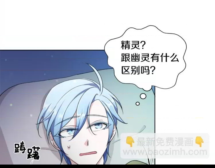 第 156 页