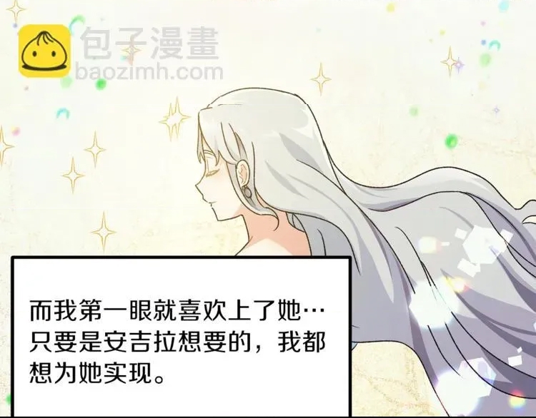 第 152 页