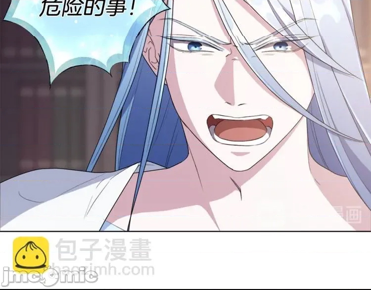 第 95 页