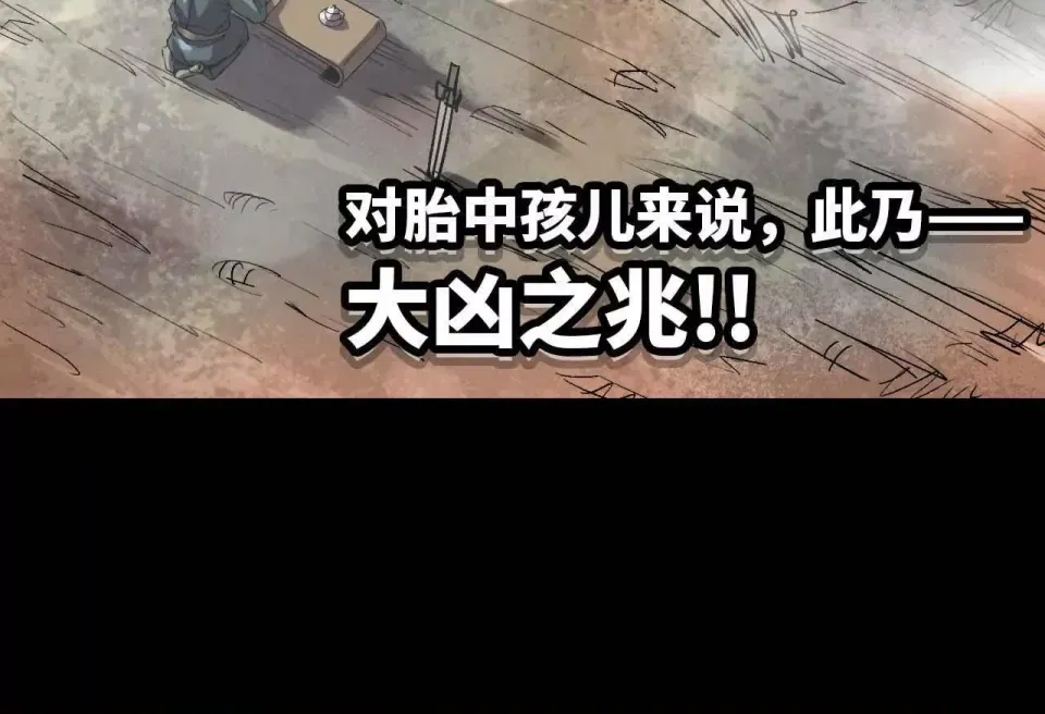 第 94 页