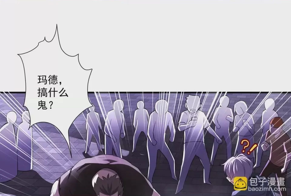 第 71 页