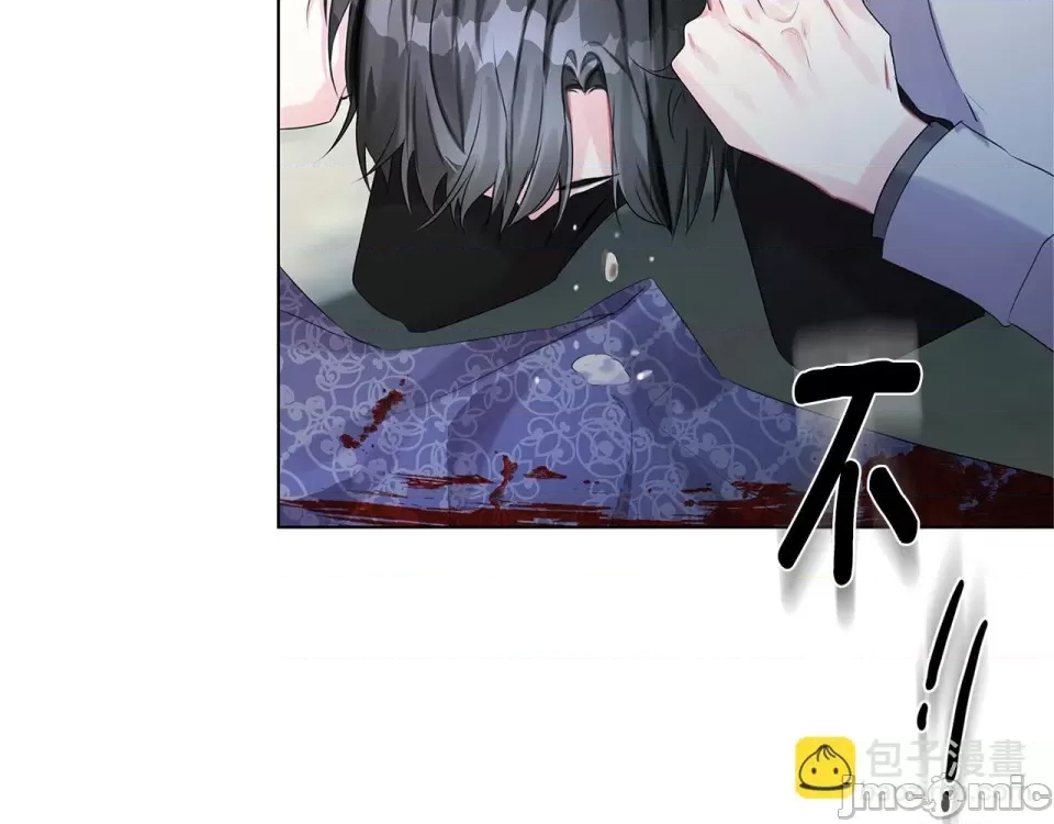 第 136 页
