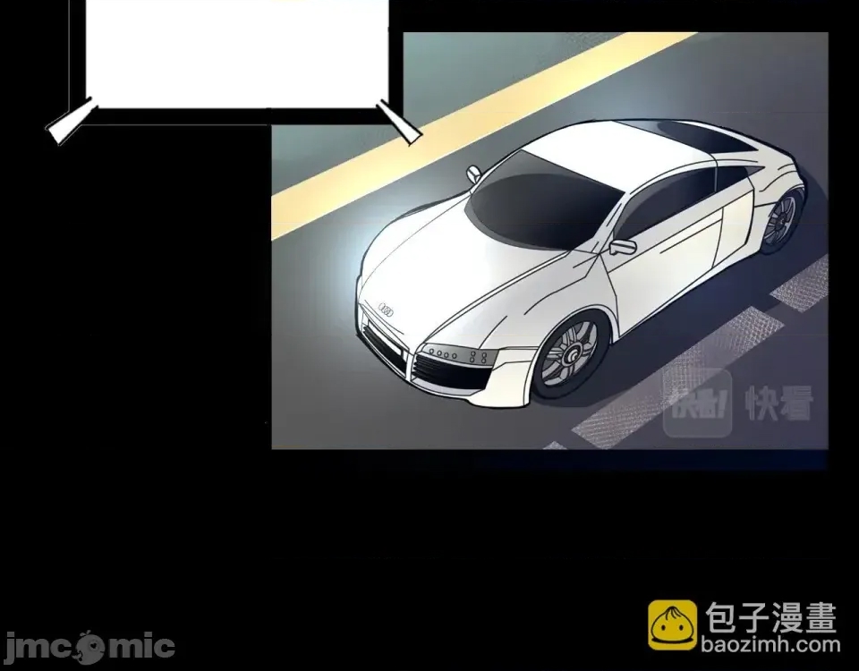 第 160 页