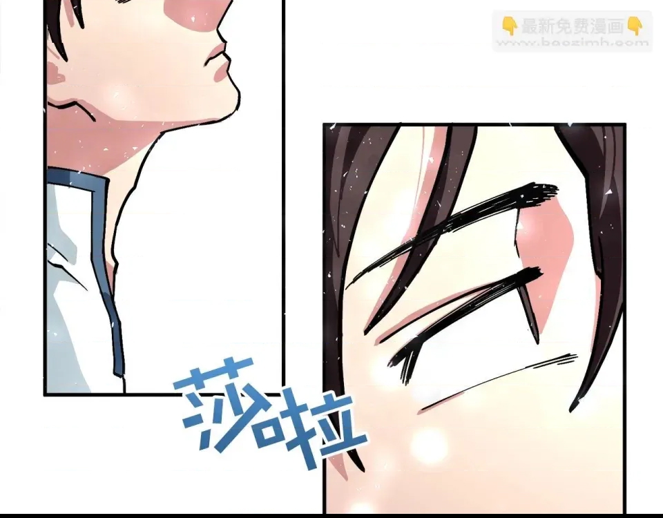 第 192 页