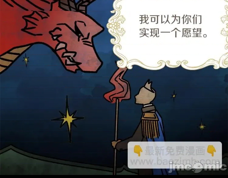 第 95 页