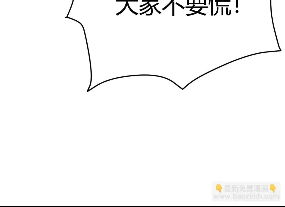 第 174 页