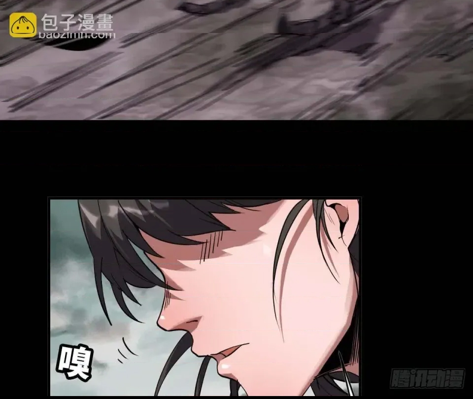 第 113 页