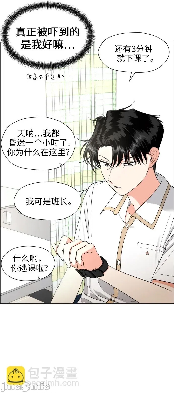 第 60 页