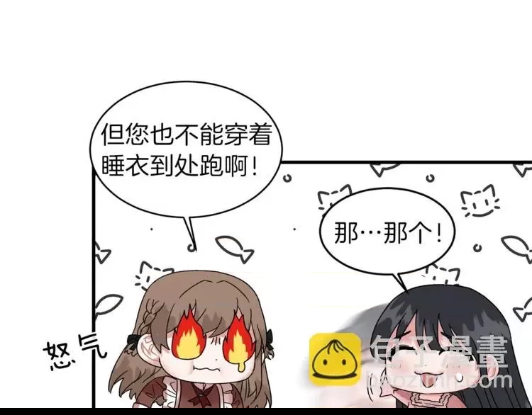 第 108 页