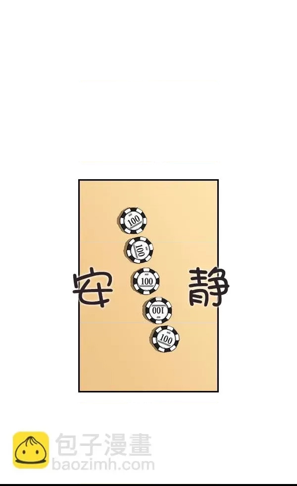 第 107 页