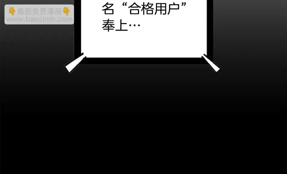 第 157 页