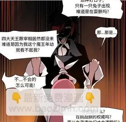 第 72 页