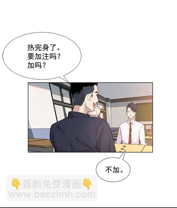 第 66 页