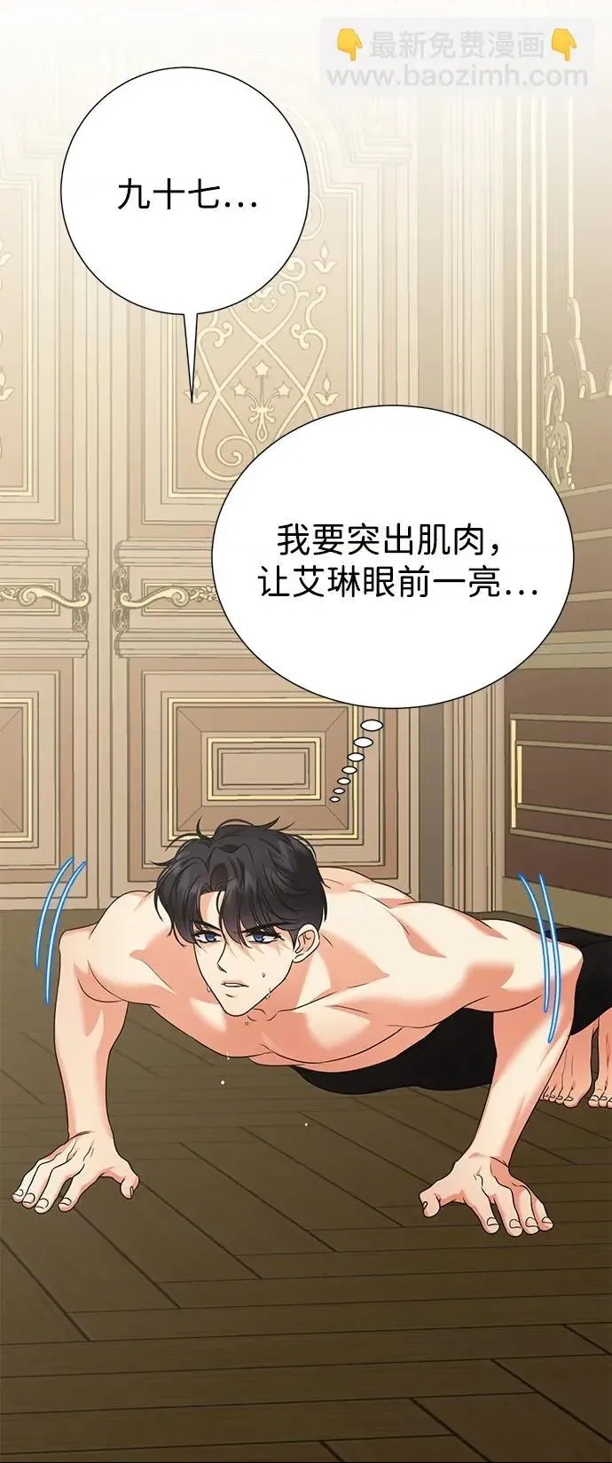 第 63 页