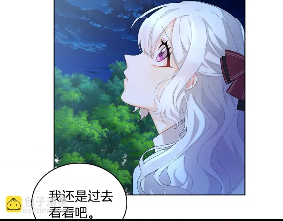 第 124 页