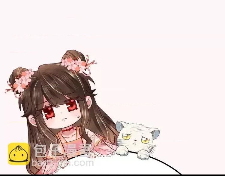 第 91 页