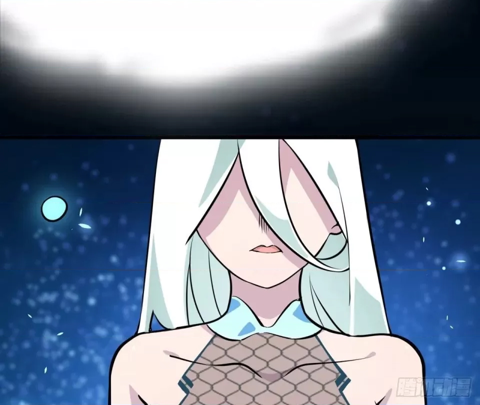 第 234 页