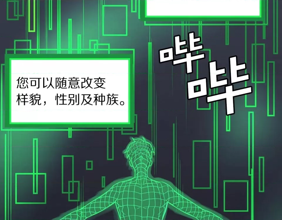 第 178 页