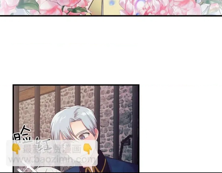 第 116 页