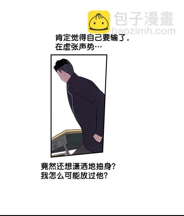 第 98 页