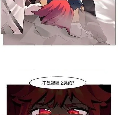 第 79 页