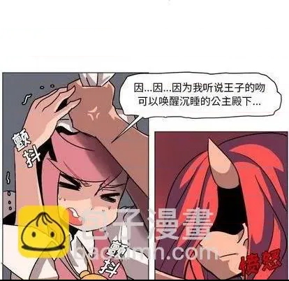 第 47 页