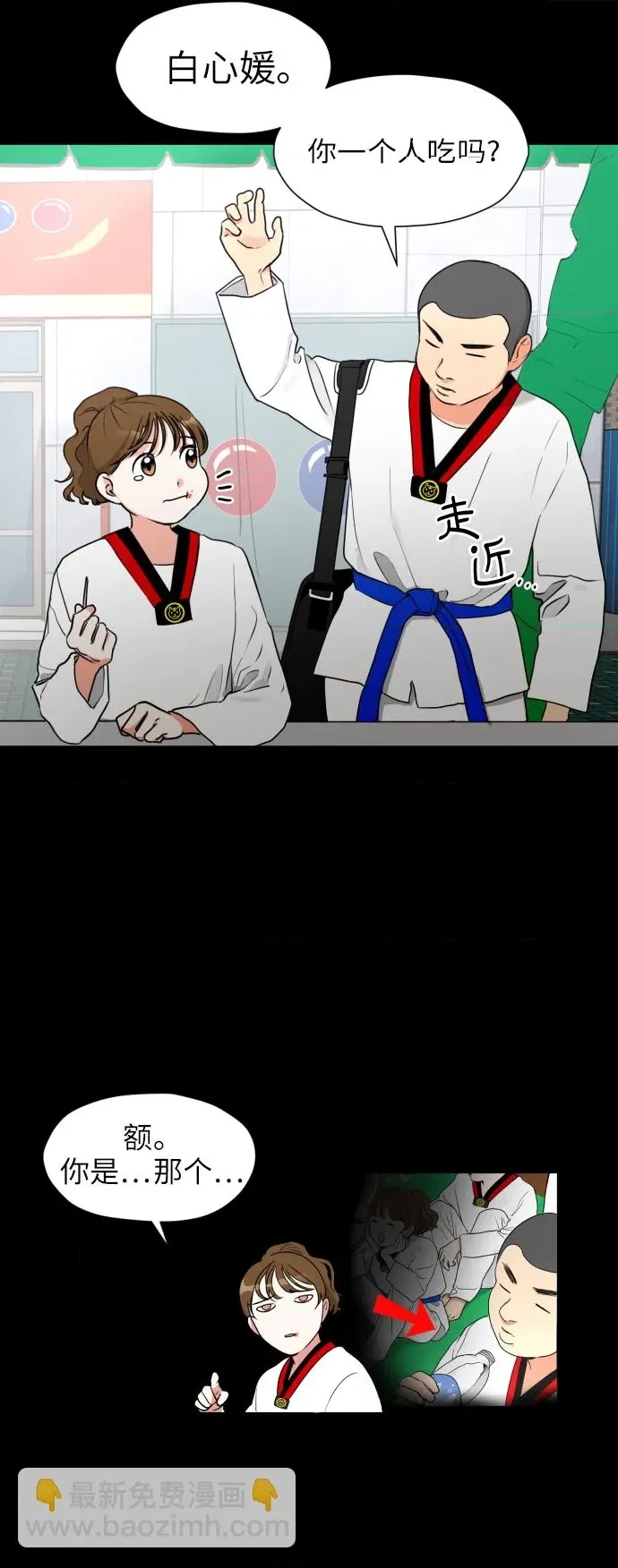第 36 页